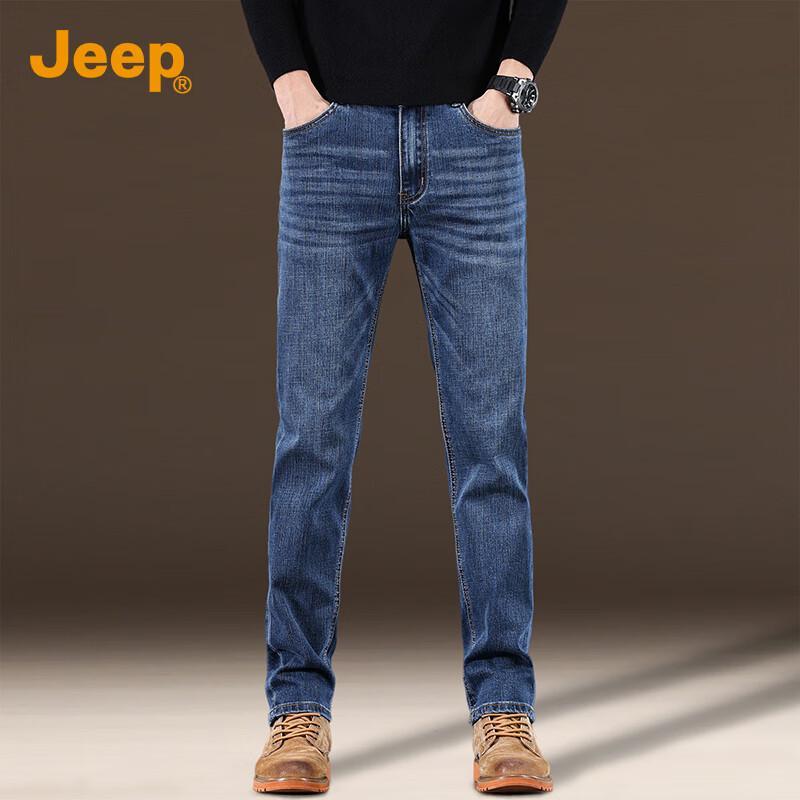 Jeep Men's Straight-Leg Stretch Denim Jeans
