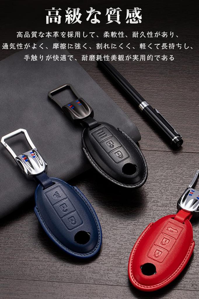 LETINGFAR Kompatibelt Nyckelfodral för Nissan Aura Serena Nyckelöverdrag Anteckningsbok Leaf Skyline c26