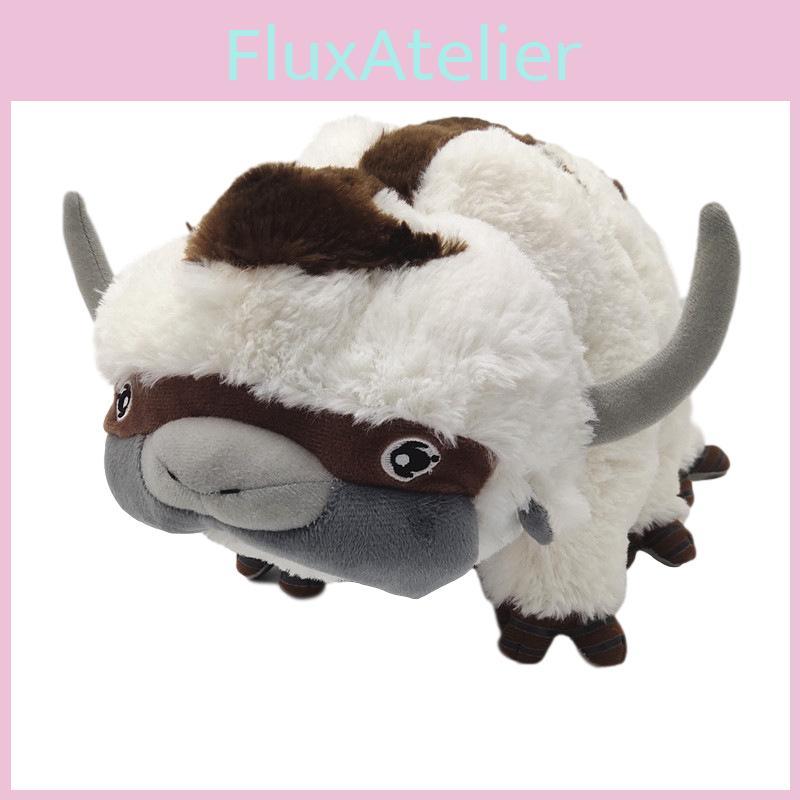 Avatar Appa Plush Toy Bison Cartoon Figure Room Decoration Collection Gifts