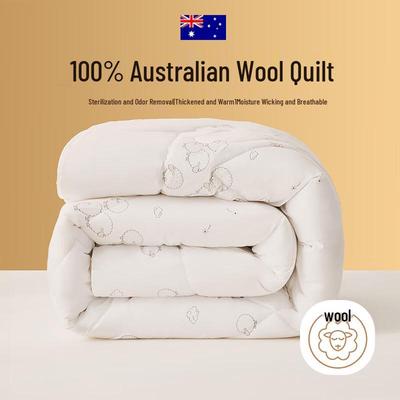Beyond Home Textile Mianru All-Season 100% Australian Wool Quilt