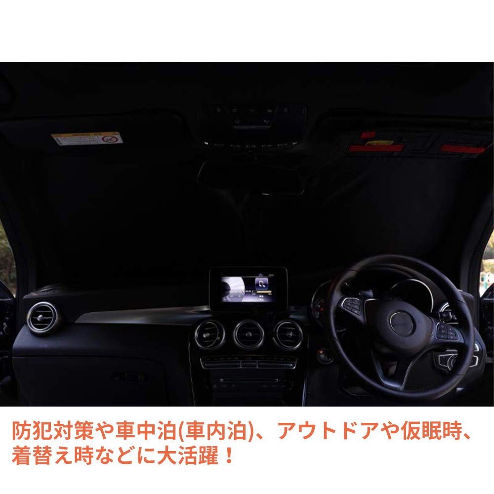 Windshield Sunshade for Suzuki Jimny Sierra Windshield UV Sun 1 Panel One-Touch JB64W, JB74W, Curtain, Heat-Insulating, Light-Blocking, Protection,