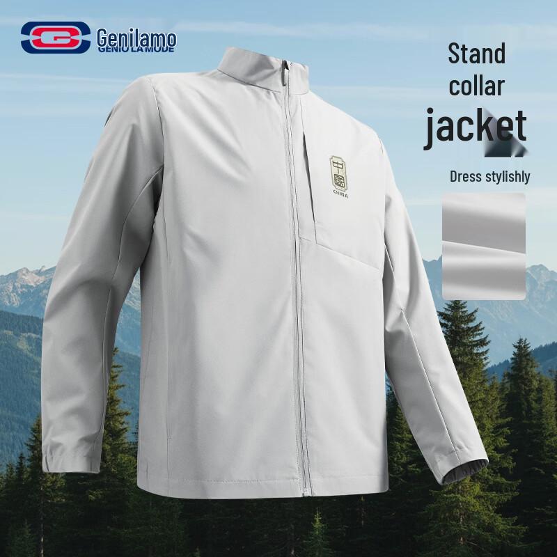 

Men s Chinese Style Stand Collar Jacket M