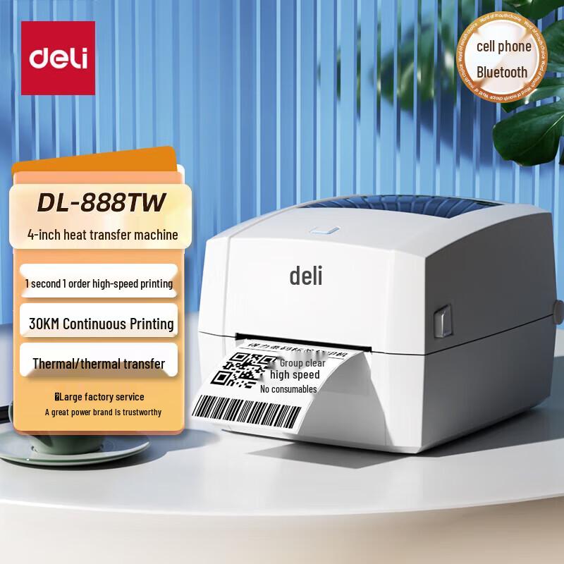Deli 108mm Thermal Transfer Label Printer