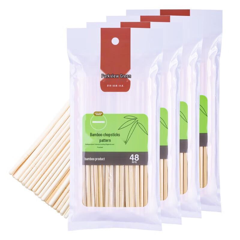Disposable Bamboo Chopsticks