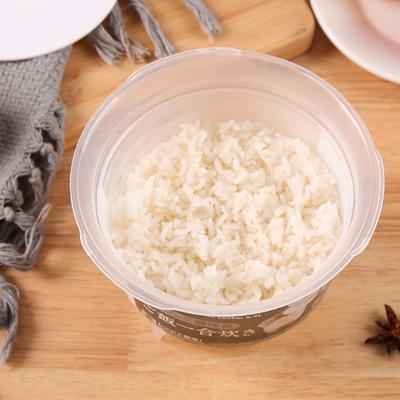 900 ml Mikrowellenherd Reiskocher Multifunktionaler Dampfgarer Suppenkocher Bento Lunchbox Lebensmittelqualität PP Küchendampfutensilien