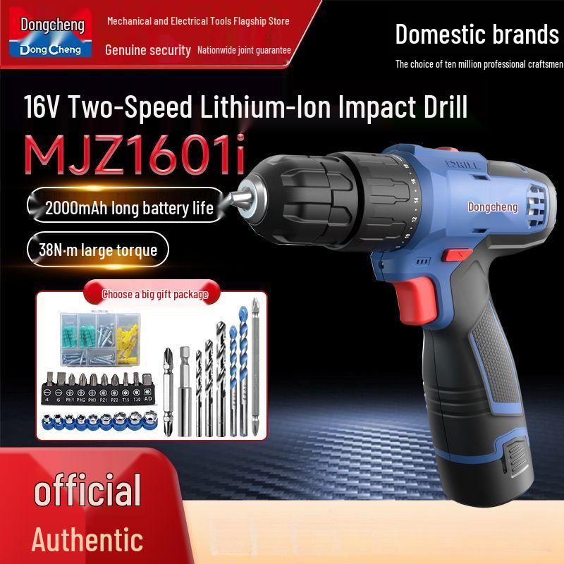 Multifunktionale wiederaufladbare Bohrmaschine & Schraubendreher