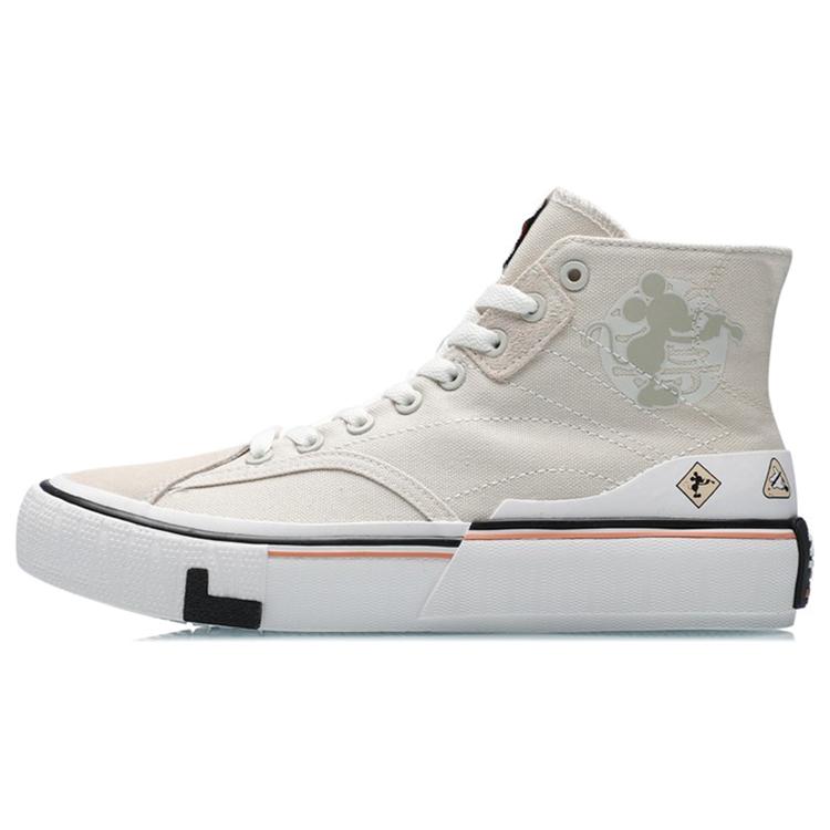 New LiNing Wave Canvas Hi Anti Slip Wear Resistant Lightweight Breathable High Top Skateboard Shoes Women's Cloud Rain Gray AECR008-2