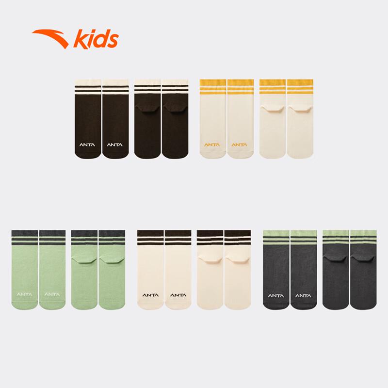 

Anta Kids Unisex Combed Cotton Mid-Calf Socks (5-Pack) XL