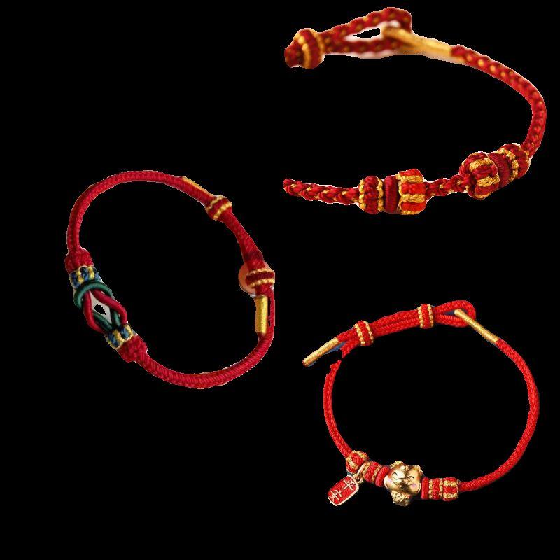 Lotus Holder Coil Taisui Hand-Woven DIY Fixed Ring Partition Buckle Sequin Carrying Strap Necklace Rope Accessories