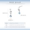 CANAL 4℃ K10 White Gold Blue Stone Drop Earrings
