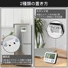 3-in-1 Multifunction Timer with Large Display, 12/24 Hour Digital Clock and Kitchen Alarm, Magnetic and Stand Mount, Silent Light/Sound Alarm Switch,