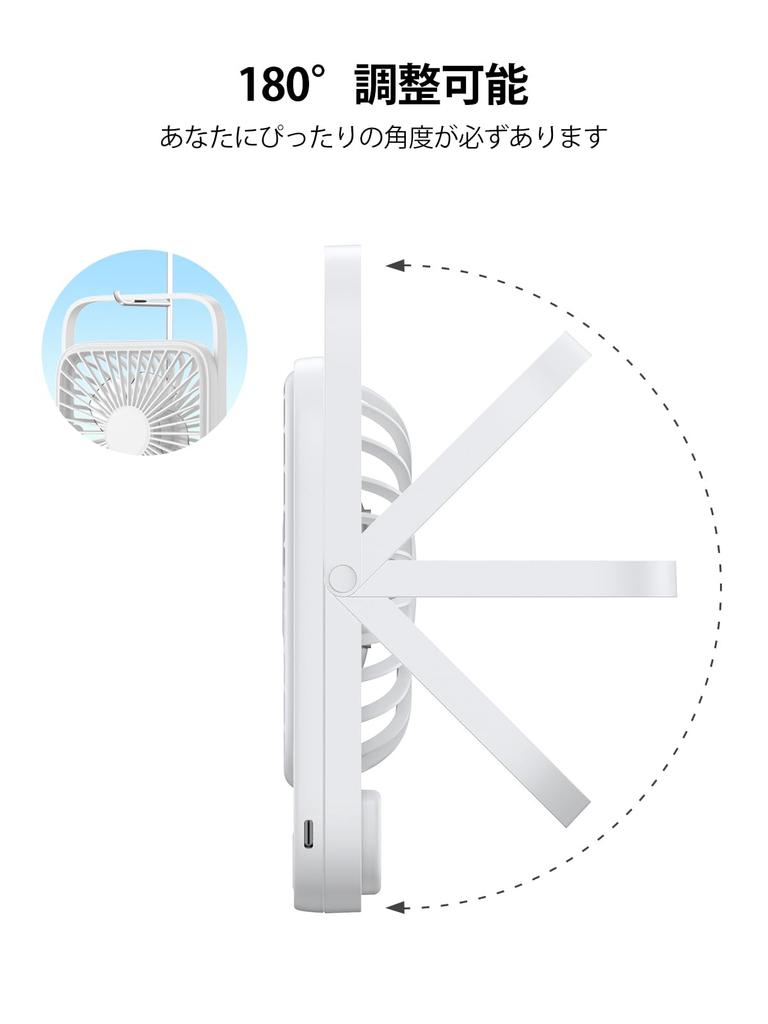TOPK 5000mAh Rechargeable Desk Fan Powerful Brushless Airflow Quiet Digital Battery Suitable for and Outdoor and Can Be Used for Ultra-Thin Airflow,