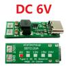 9W Mini Type-C USB DC 1V to 6V 9V 11V 11V 11V DC DC Boost Converter Step-up Module PWM PFM Voltage Regulator Board