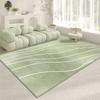 S Simple, Fresh And Green Living Room Carpet Is Anti-Slip And Waterproof, Suitable For Bedroom And Living Room Home Decor