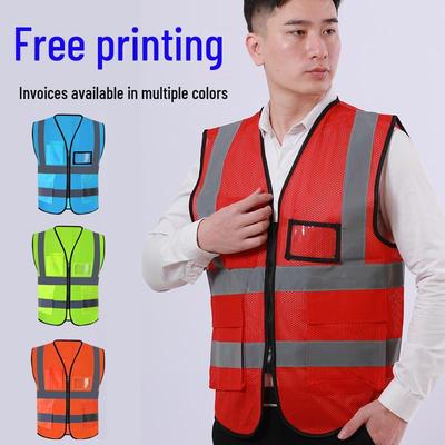 Customized Reflective Work Vest for Construction, Landscaping, and Sanitation