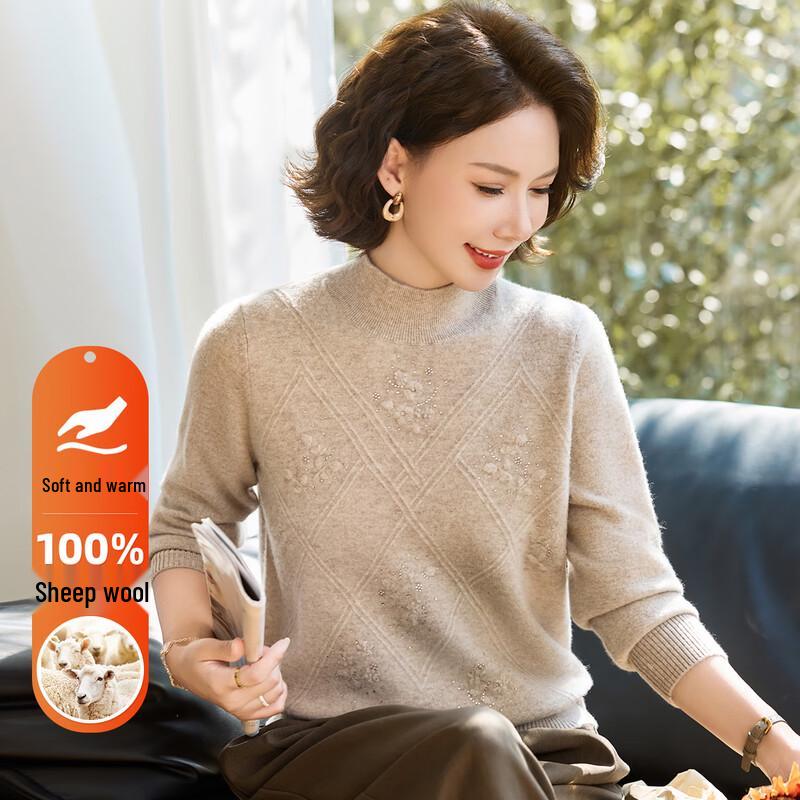 

Paster 100% Merino Wool Crocheted Half-Turtleneck Sweater L