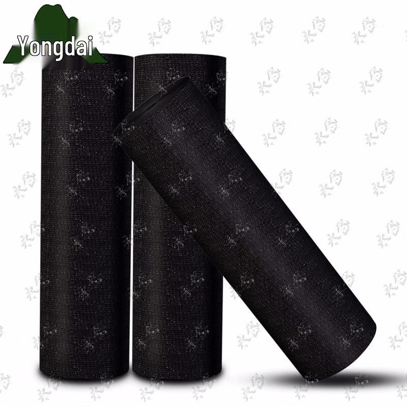Black Thickened Camouflage Sun Shade Net