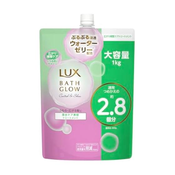 LUX Bath Glow Control & Shine Conditioner (Treatment) Refill 1000g