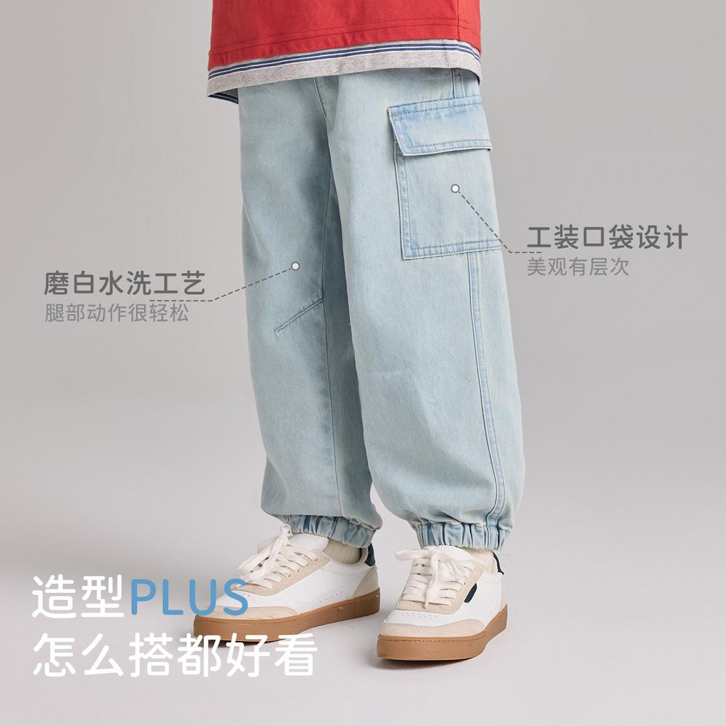David Bella Boys' Jeans Autumn Collection New Children's Work Pants Medium and Large Cotton Leg Tights