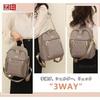 Kayiyasu 3way backpack women popular multi-storage stylish casual commuting lightweight travel town