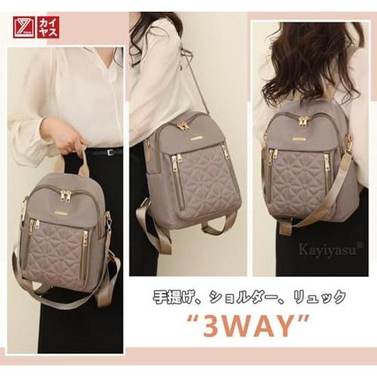 Kayiyasu 3way backpack women popular multi-storage stylish casual commuting lightweight travel town