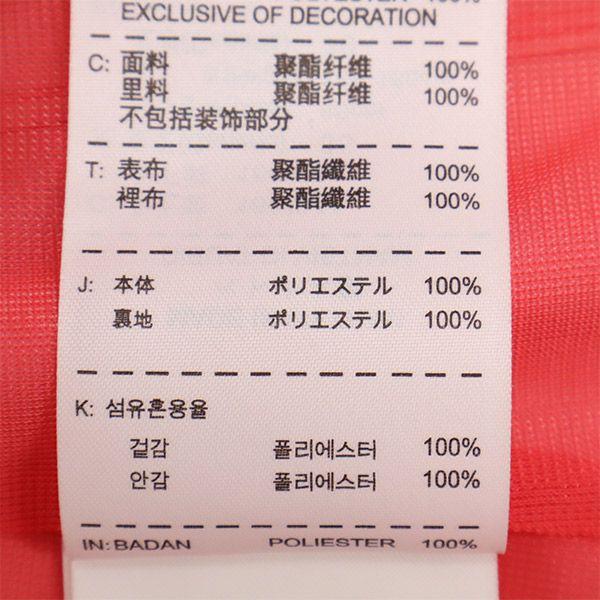 Nike One-point Logo Print Golf 2Way Windbreaker M Pink Jacket Warm-up Women Used