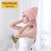Quick-Drying Double-Layer Hair Drying Cap - Thick, Super Absorbent Coral Fleece Bath Towel