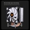 12cm Silent PWM CPU Cooler with 4 Copper Pipes, Single Tower, LGA2011 Compatible, Colorful Lights