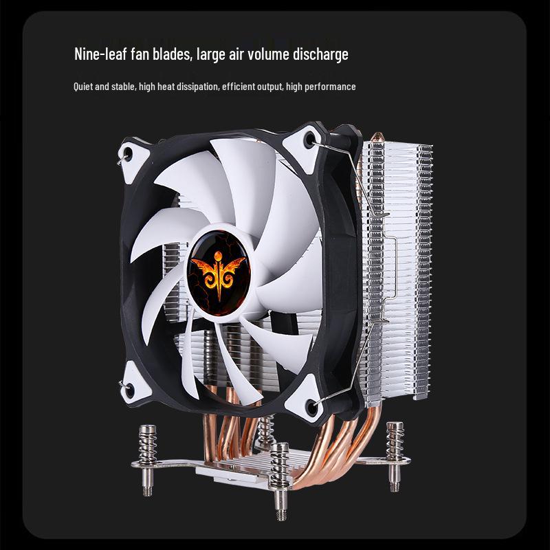 12cm Silent PWM CPU Cooler with 4 Copper Pipes, Single Tower, LGA2011 Compatible, Colorful Lights