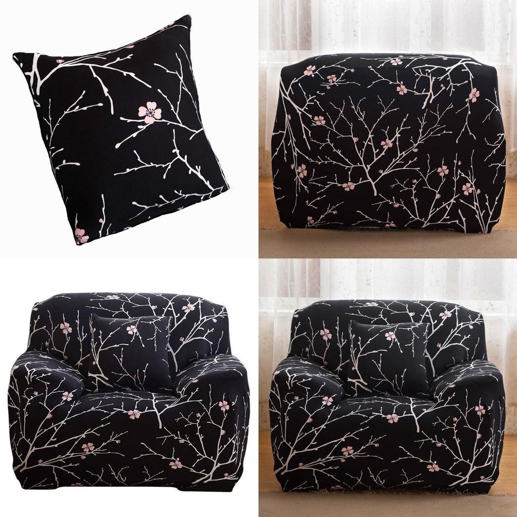 Elegant Floral Stretch Chair Sofa Love Seat Covers With Soft Texture And Excellent Fit