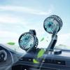 Car Dual Head Fan 360° Rotation 2 Gear Adjustable Cooling Fan for Vehicles Office Dashboard Mount USB Powered Cooler Fan