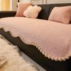 New Sofa Cover Cloth Thickened Anti Slip Sofa Cushion Cover For Autumn And Winter Warmth Light Luxury And High-End Feeling