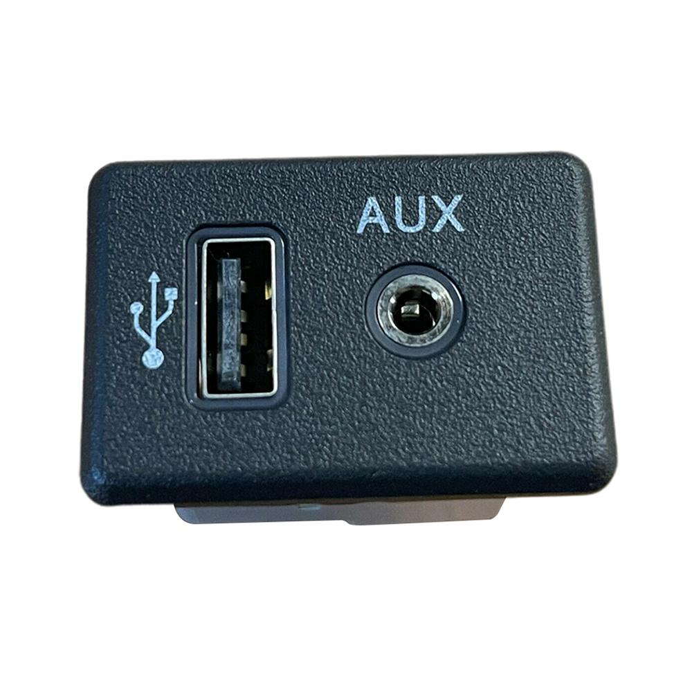 Ado AUX Socket Plug USB Port For Nissan MURANO/ALTIMA 28023-9HT0A Connector