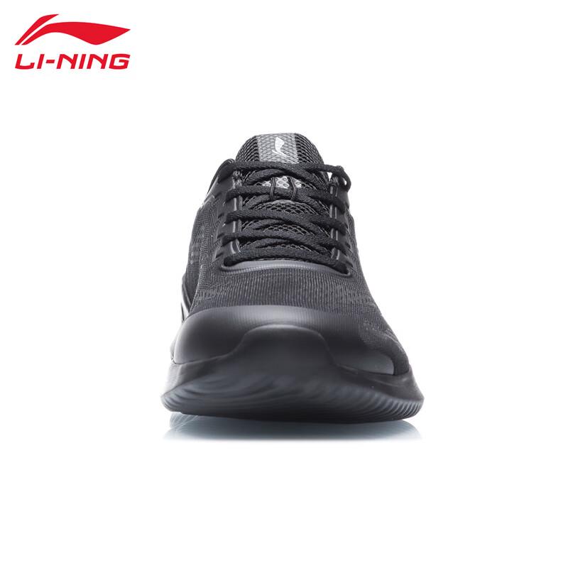Li-Ning Men's T057 Shock-Absorbing Running Shoes