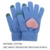 1 Pair Heart Knitting Winter Gloves Thicken Touchscreen Knitted