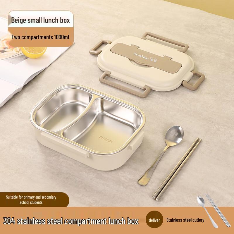 ZISIZ 304 Stainless Steel Insulated Lunch Box with Food Separation