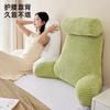 Comfortable Stress Reducing Pillows Minimalist Soft Breathable Backrest Cushion At The Bedside Sofa Neck Waist Support Cushion