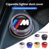 For BMW Car Cigarette Lighter Plug Dust Cover Socket Protective Cap Accessories E87 E70 E91 E30 G20 E92 E93 E60 E46 E90 G30 E53