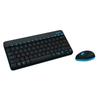 Logitech MK245 Wireless Keyboard and Mouse Combo