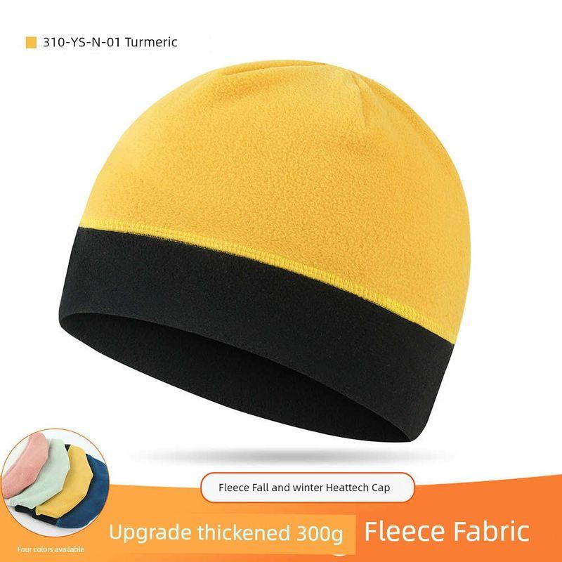 

Шапка для защиты от холода. Qianqian Ветрозащитная шапка-ушанка Worpin для занятий спортом на открытом воздухе, цветная, Heattech, маленькая шапка, зимняя, для велоспорта 1 310-YS-N-01 Turmeric One size