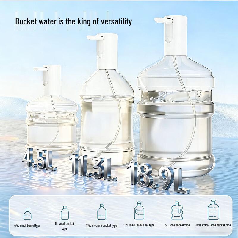 Foldable Electric Bottled Water Dispenser