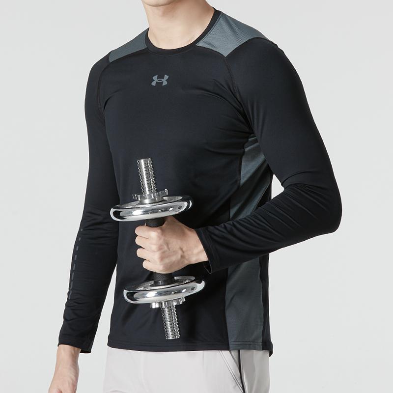 Under Armour Color Block Logo Sports Casual Crew Neck Long Sleeve T-Shirt Men Tops Black 1370659-001