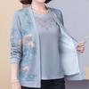 2PCS Knitted Tops Set Women Thin Knitted Cardigan Printed Short Sleeve Knitted T-Shirt Plus Size Open-front Knitted Jacket T-Shirt Outfits