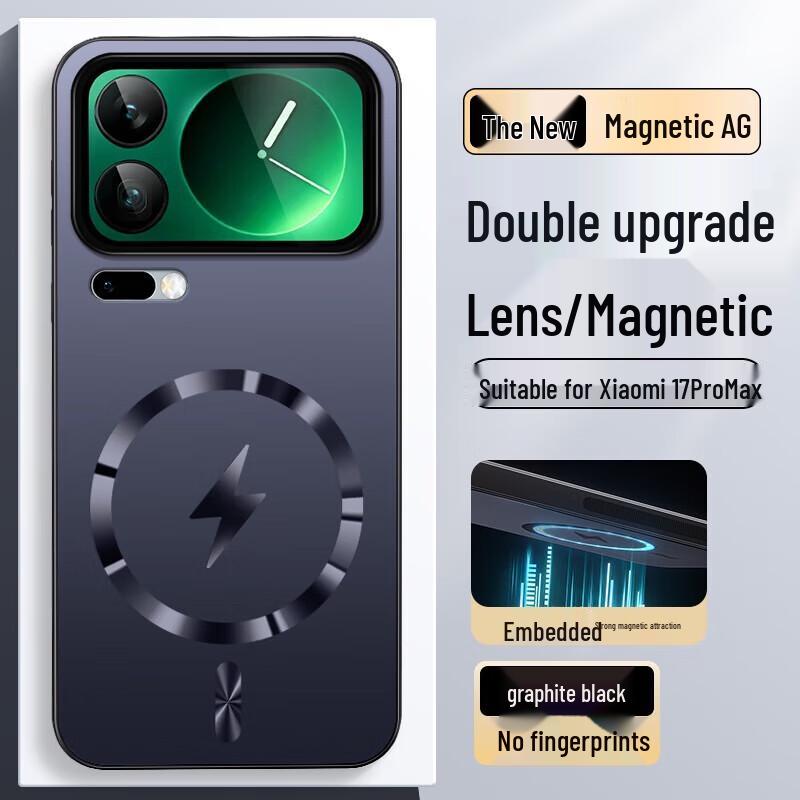 Ba Shi Dai Xiaomi 17 Series AG Matte Full-Coverage Phone Case Xiaomi 17 Pro Max