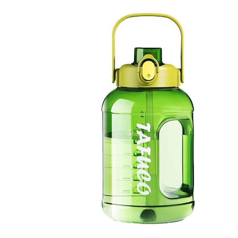 TAFUCO T2877 Large Capacity Sports Water Bottle
