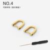 1pc Bag Hardware Fittings, Metal Chains & Shoulder Strap Adjust Buckles, Detachable Horseshoe D-rings, Screw Loop Rings for Crossbody Bags