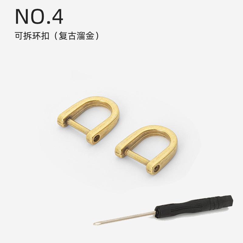 1pc Bag Hardware Fittings, Metal Chains & Shoulder Strap Adjust Buckles, Detachable Horseshoe D-rings, Screw Loop Rings for Crossbody Bags