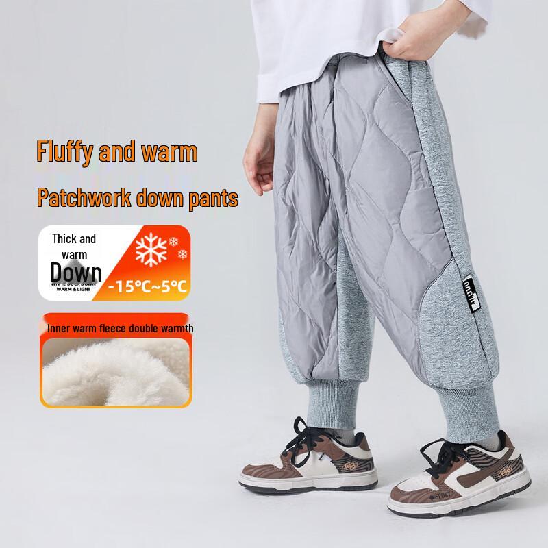 YOYO Fairytale Kids  Winter Long Pants 120