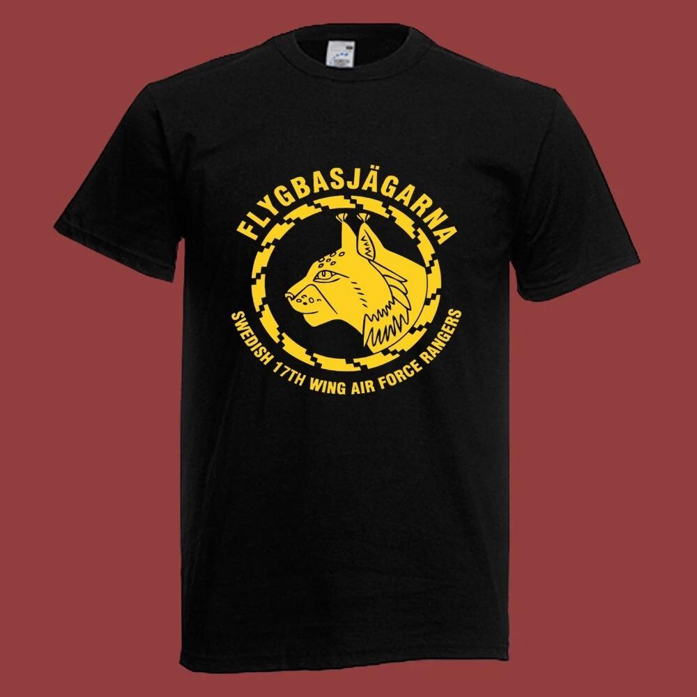 Swedish Army Flybasjagarna 17th Wing Air Force Men's Black Size