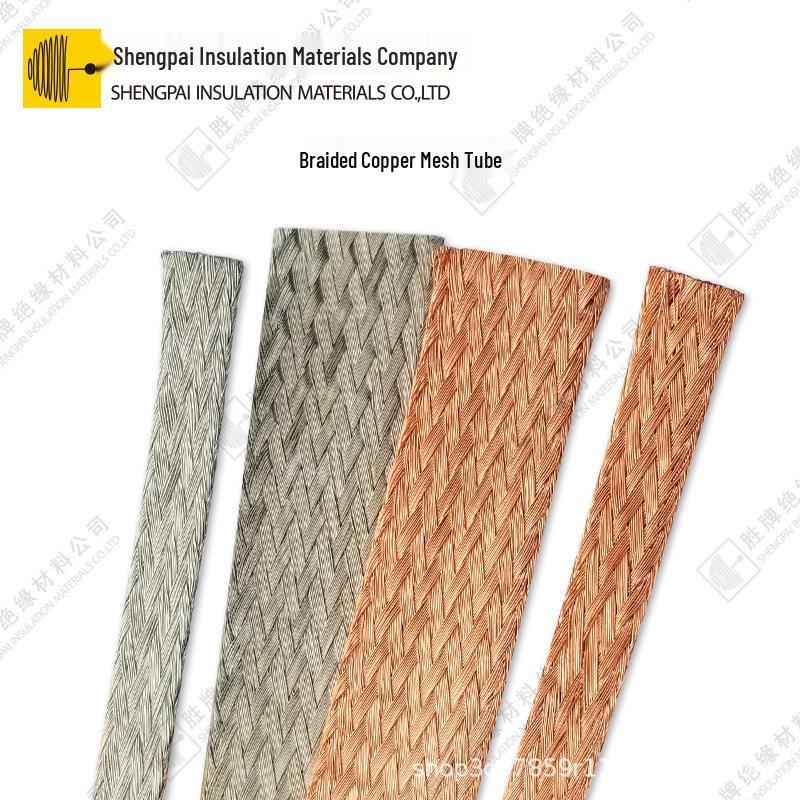 Shingpai Pure Copper Braided Grounding Wire Tube - Soft, Tin-Plated, Shielding Mesh